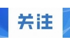 劳动合同分几种，你知道吗？